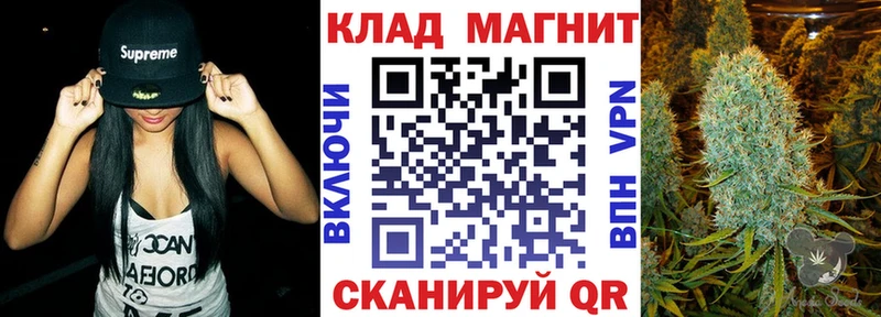 Как найти наркотики Калязин КОКАИН  Мефедрон  ссылка на мегу зеркало  Марихуана  ГАШ  A PVP 
