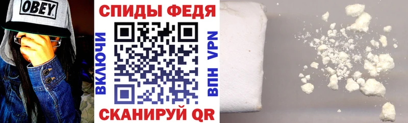 купить наркотики цена  Калязин  АМФ Розовый 