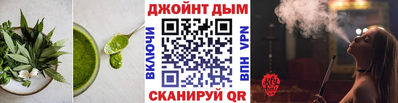kraken ссылки  Калязин  Печенье с ТГК конопля  закладка 