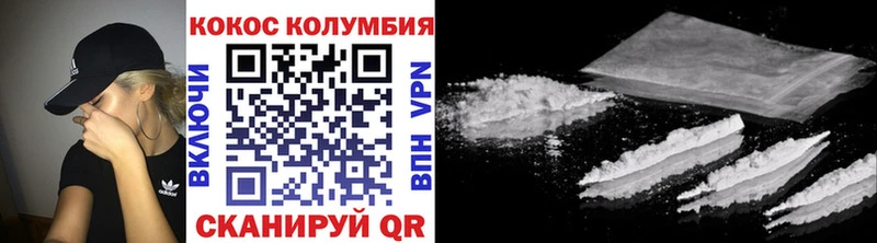 даркнет сайт  Калязин  COCAIN Боливия 
