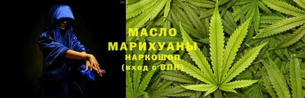 прущая мука Арсеньев