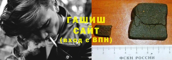 дурь Аркадак
