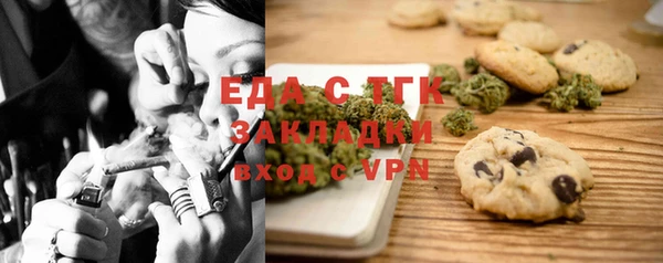 дурь Аркадак