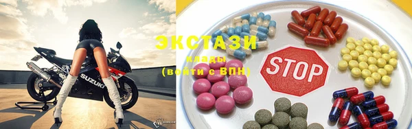 прущие крисы Покачи