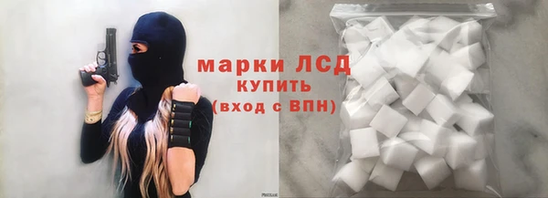 метадон Алексеевка