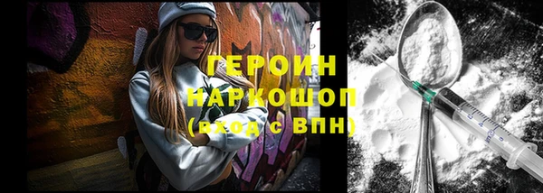 дурь Аркадак