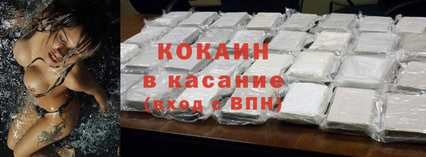 дурь Аркадак
