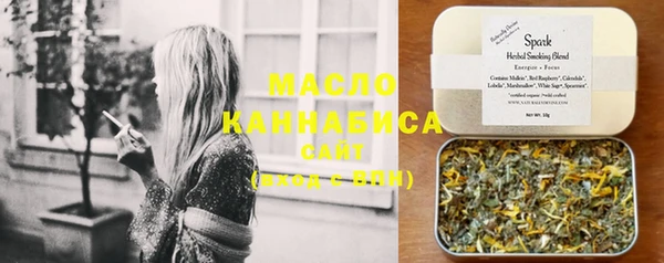 дурь Аркадак