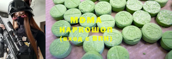 дурь Аркадак