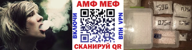 Первитин мет  цены наркотик  Калязин 