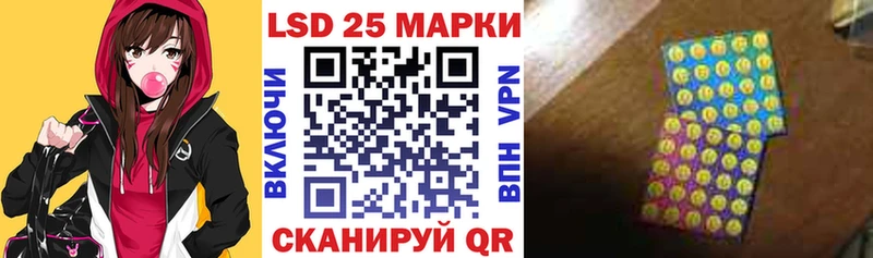kraken маркетплейс  цены   Калязин  Марки N-bome 1,5мг 